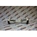 Omen - White 6.5 Inch